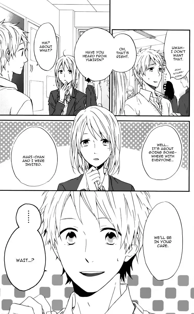 Nijiiro Days Chapter 13 25